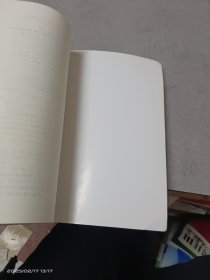 组合数学(第三版）