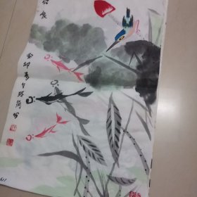 国画：觅食