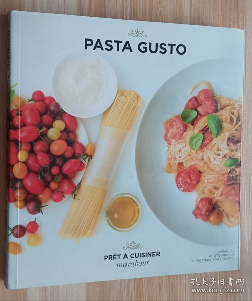 法文书 Pasta gusto de Vivian Lui (Auteur)