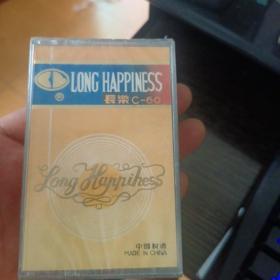 磁带 LONG HAPPINESS（全新未开封）