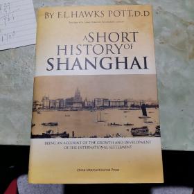 上海简史：Being an Account of the Growth and Development of the International Settlement