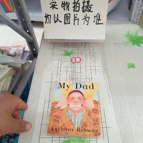 My Dad 我爸爸