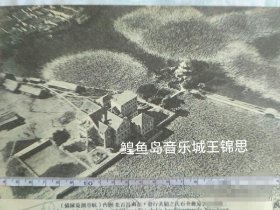 蒋介石在南昌百花洲航拍资料图(LY77—5)