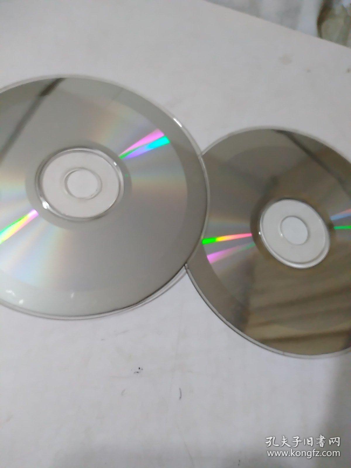 CD  VCD  DVD 游戏光盘   碟片:  人鬼情未了      2碟裸装 货号简1708