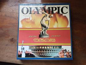 《世纪奥运——奥林匹克运动会邮票》纪念册（含多国邮票和纪念币）外盒有破如图