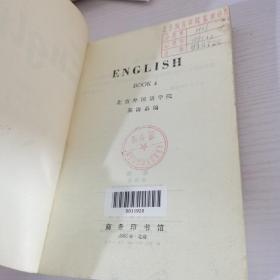 english  book4