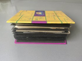 安徽同一地区的票据合售（同一出处，内容丰富，充满烟火气，叠放的为同一类型收据。没细数，应该有200张左右）