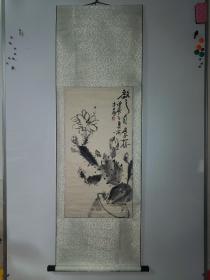 同一来源！！京剧名家李多奎之子，花鸟画家王雪涛入室弟子。中国画研究会会员、北京市美术家协会会员、北京市书法协会会员、齐白石艺术研究会理事、【李世麟 国画作品一幅40x77】原装裱立轴！作品保真！