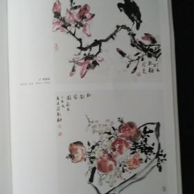 庄乾梅花鸟画精品