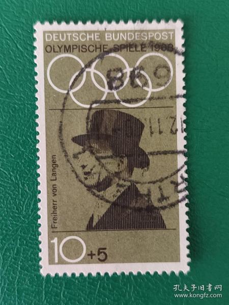 德国邮票 西德1968年第十九届奥运会-马术家郎跟  1枚销