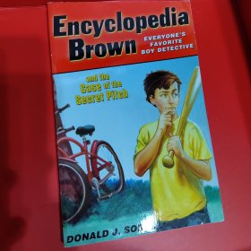 The Case of the Secret Pitch(Encyclopedia Brown)