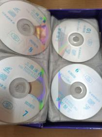 【三国演义】44集全 （VCD）
