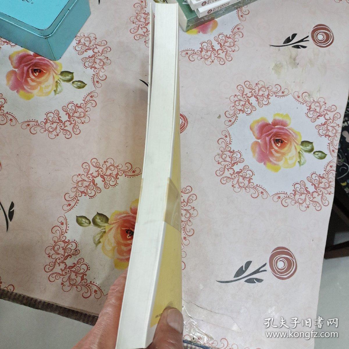 河南开放型经济