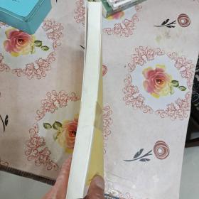 河南开放型经济