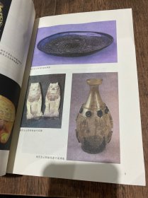 万世法门：法门寺地宫佛骨现世记