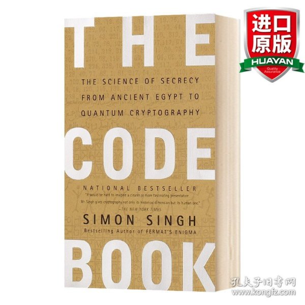 The Code Book：The Science of Secrecy from Ancient Egypt to Quantum Cryptography