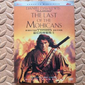 DVD光盘-电影  THE  LAST OF  THE  MOHICANS  最后的摩根战士（单碟装）