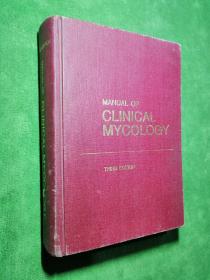 临床霉菌学手册 第3版 Manual of Clinical Mycology （英文原版）