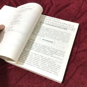 北京理工大学“211工程”研究生规划教材：计算机建模与仿真技术
