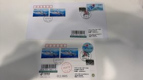 2025.6 辽宁邮资封、片两枚大连原地挂号实寄封，盖“海军广场”日戳，南昌舰邮票
