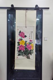 北京画家朱继光1995年画《牡丹图》一幅、