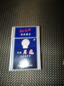 月兔 烟盒