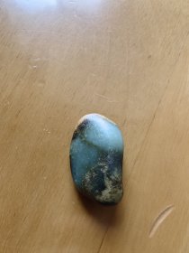 玉石原籽