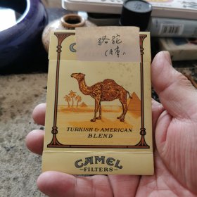 骆驼牌香烟标