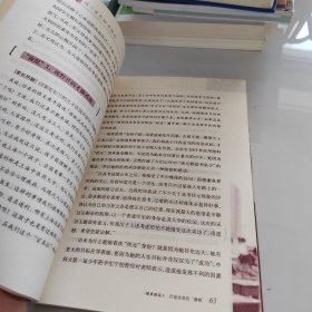 高三家长陪考胜经