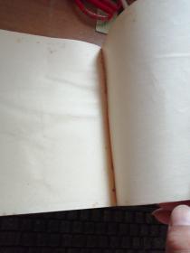 中国佛教史第一卷