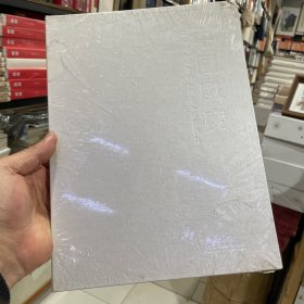 中国风度