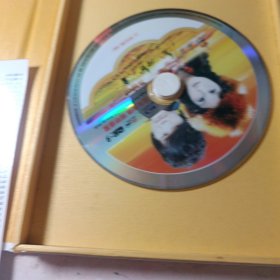 DVD 最美西藏