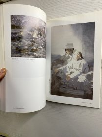 中国画苑 2010·8（正版如图、内页干净）