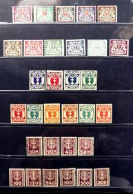 早期德国但泽邮票70枚新，部分加盖、部分成套。原胶上品（背铅笔记录！）徽章 徽志 皇冠