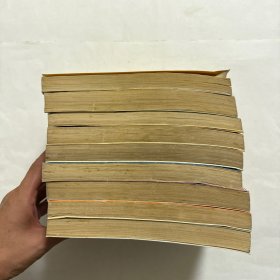 五千年演义 全15册 精装（缺2 6 7 9 12 15）