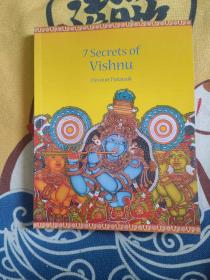 7 SECRETS OF VISHNU DEVDUTT PATTANAIK