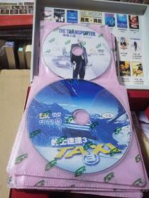 法国国际大导 吕克贝松 眼中的电影22碟DVD 1-22，差第十二集