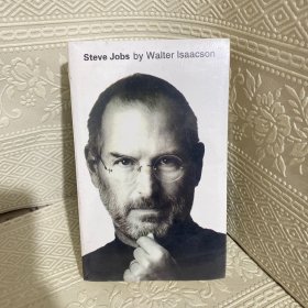 Steve Jobs：The Exclusive Biography