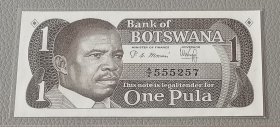 全新UNC1983年博茨瓦纳1普拉（靓号豹子头无4）