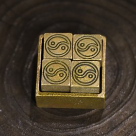 实心纯铜道家套印印章