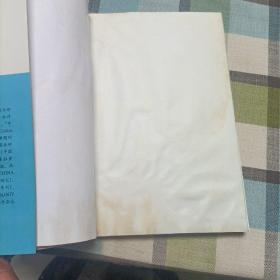 走出香巴拉…西藏“一江两河”流域乡村城市化研究