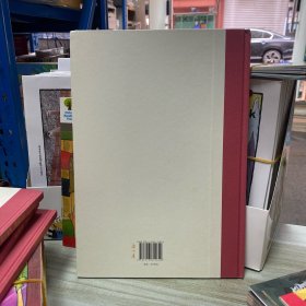 玄奘：万里取经路