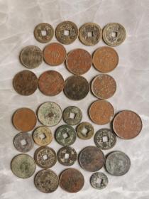 铜币古钱（30枚）