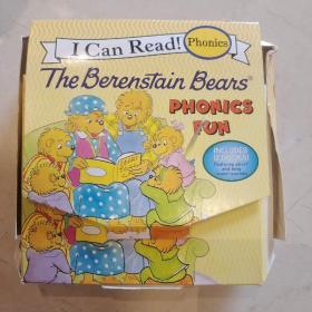 The Berenstain Bears Phonics Fun (My First I Can Read) 贝贝熊自然发音法 英文原版 整套