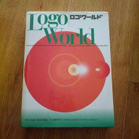 Logo World