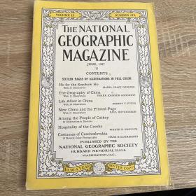 美国发货national geographic美国国家地理1927年6月C(品相非常好，彩色插图)中国特刊:苏州府，香港、长江渔民，成都基督教会