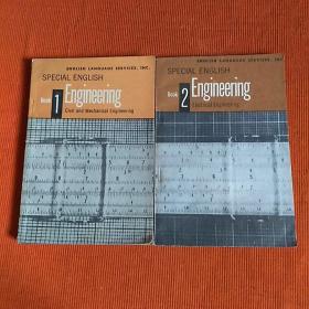 SPECLAL ENGLISH : BOOK 1 Engineering Civil and Mechanical Engieering , Book 2 Electrical Engineering (2本合售)