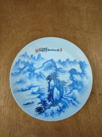 1987年手绘山水瓷盘，有款自查，25