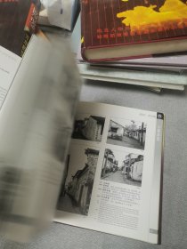 老苏州:百年旧影
