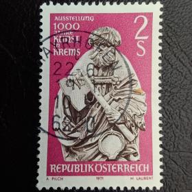 ox0220外国邮票奥地利1971年 克雷姆斯城千年艺术展圣徒马蒂豪斯 雕刻版 信销 1全 邮戳随机